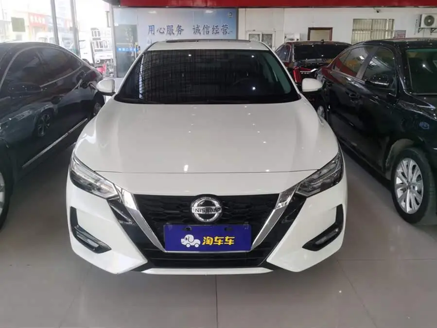 2022 نيسان سيلفي 1.6 لتر XL CVT إصدار الاستمتاع