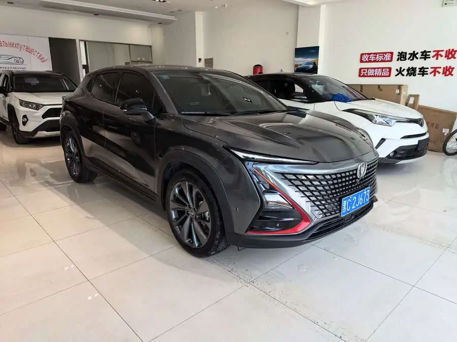 Changan UNI-T 2020 1.5T Flagship