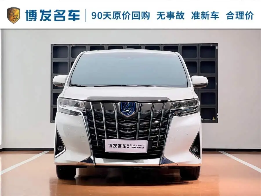 ألـفـارد 2021 مزدوج المحرك 2.5L إصدار بريميوم