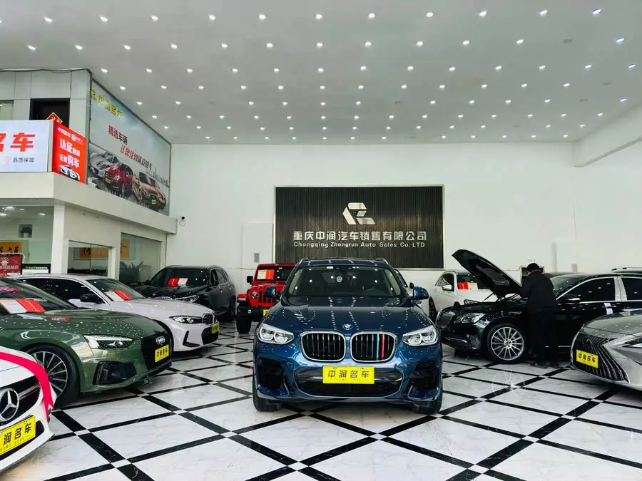 BMW X3 2020 xDrive28i M Sport Package