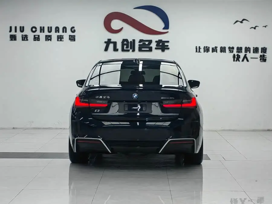 بي إم دبليو i3 2022 eDrive 35 L