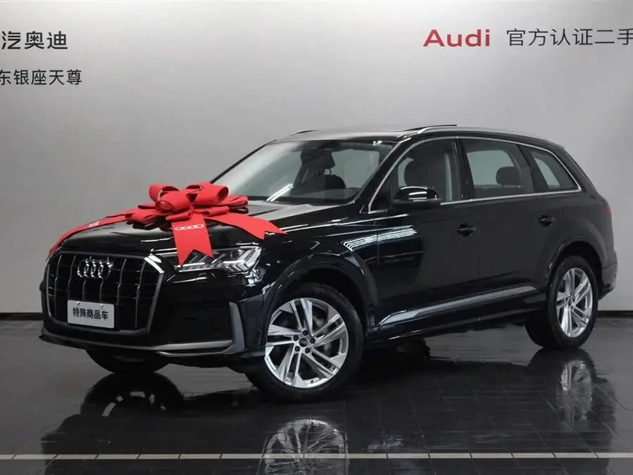 Audi Q7 2023 45 TFSI quattro S line Sport