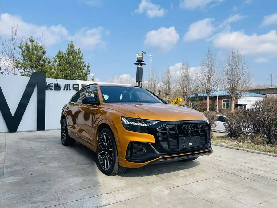 أودي Q8 2023 55 TFSI إصدار رياضي