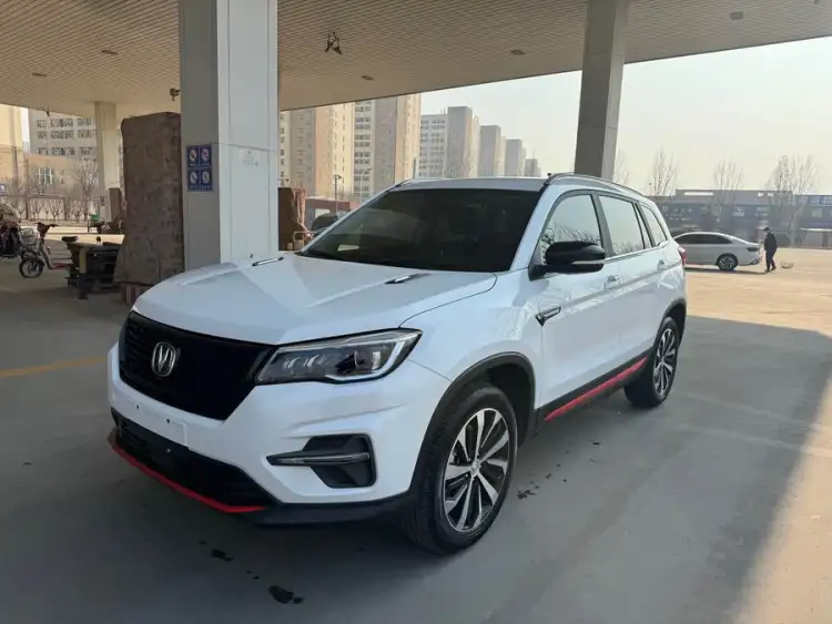 Changan CS75 2021 Glory Million Edition 280T DCT Pilot Model