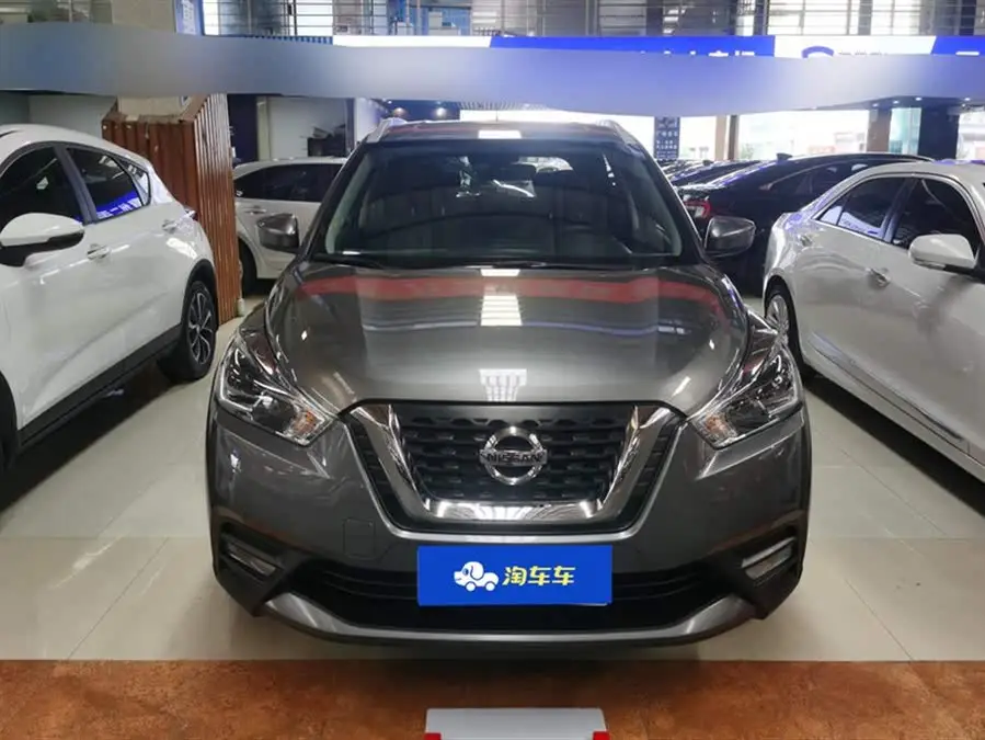 2021 Nissan Kicks 1.5L XV CVT Intelligent Luxury Version