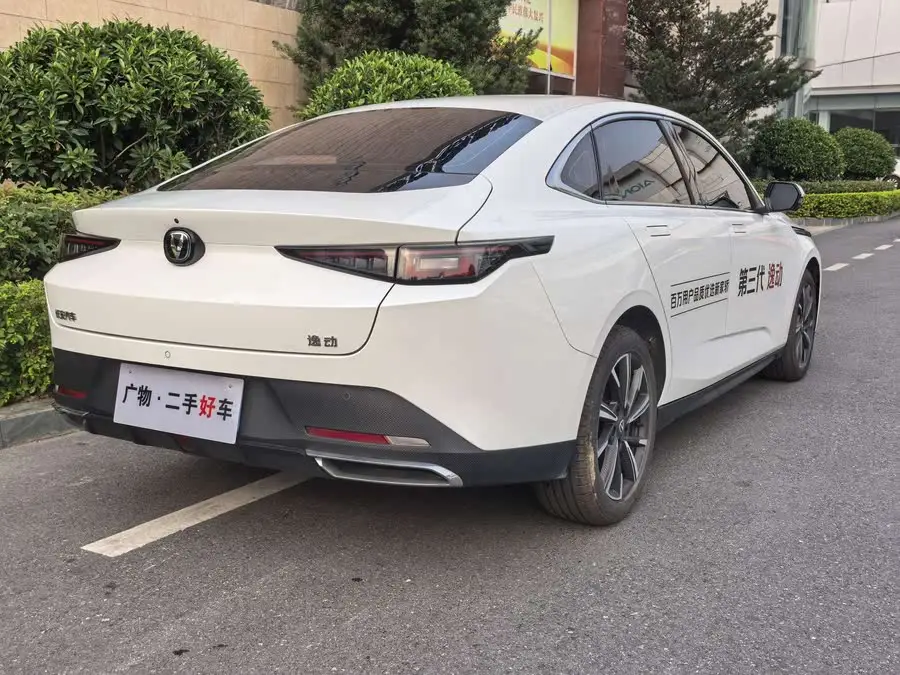 Yidong 2024 1.5T GDI Automatic Flagship