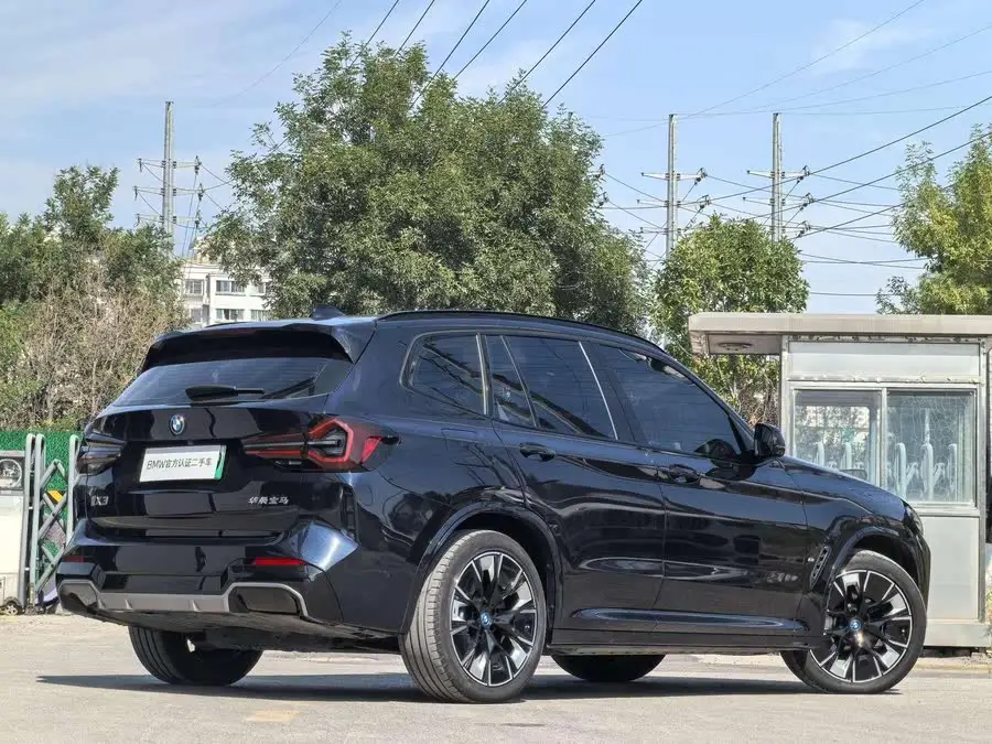 BMW iX3 2022 Leading Version