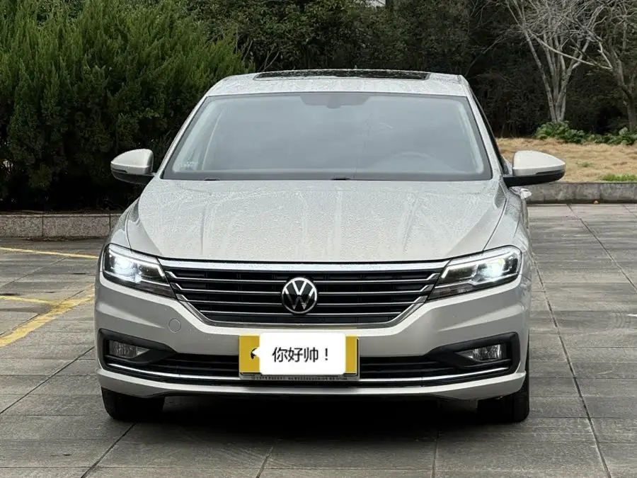 Lavida 2021 Model 1.5L Automatic Vision Edition