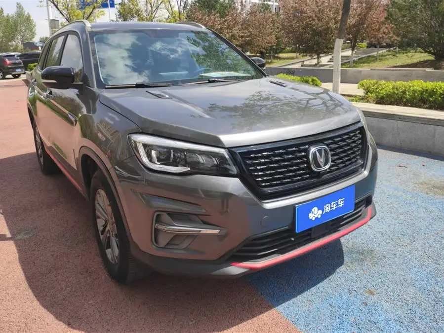 Changan CS75 2021 Million Edition 280T DCT Luxury