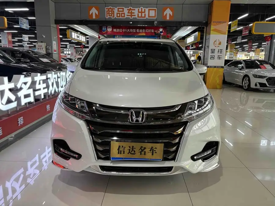 2021 Odyssey 2.0L Sharp Luxury Edition