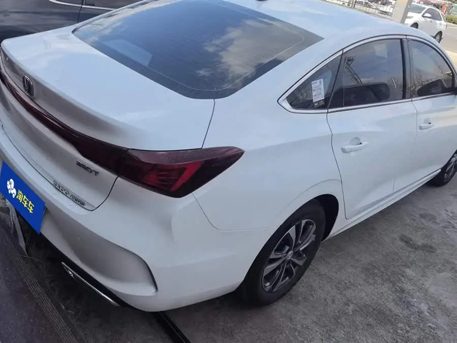 Yidong 2023 Model Changxiang Version PLUS Blue Whale NE 1.4T GDI DCT Premium Edition