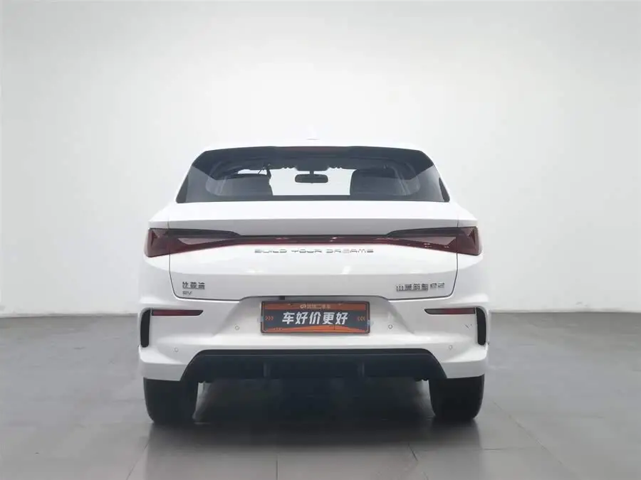 بي واي دي e2 2021 نسخة مريحة