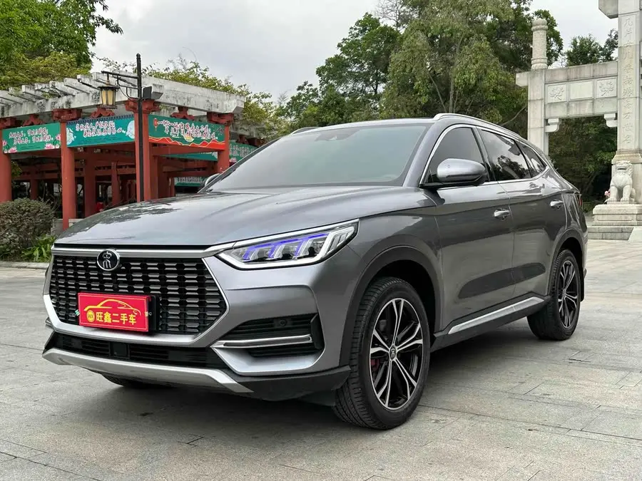 Song PLUS 2020 1.5T Automatic Flagship PLUS