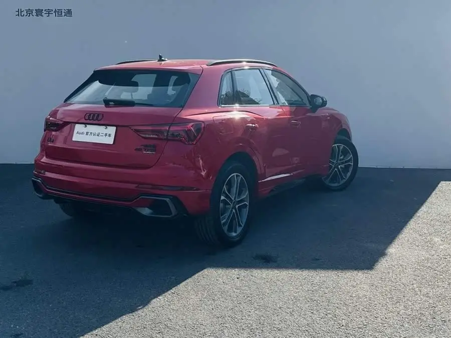 Audi Q3 2023 45 TFSI quattro Fashion Dynamic