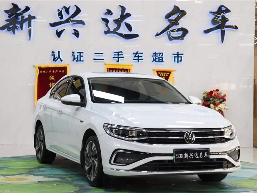 Volkswagen Bora 2023 200TSI DSG Joy Pro Edition