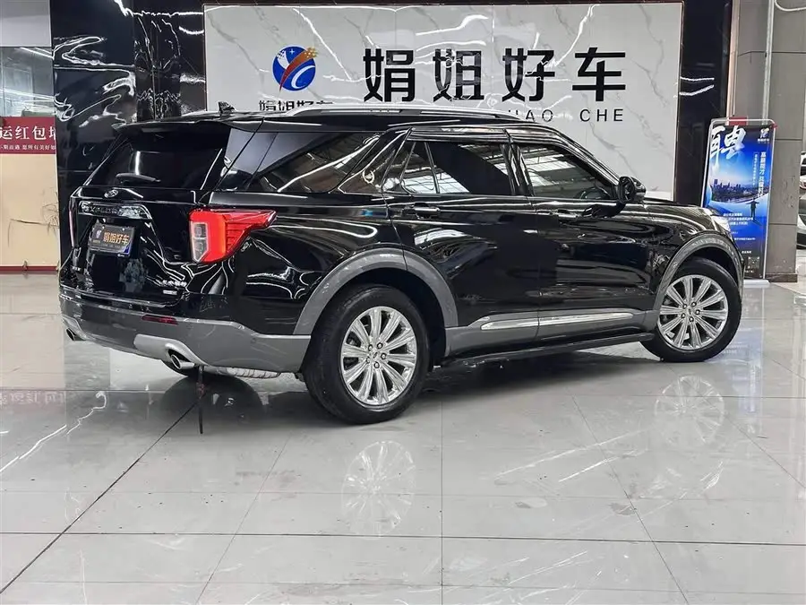 Explorer 2020 EcoBoost 285 4WD Titanium Edition 7-Seater