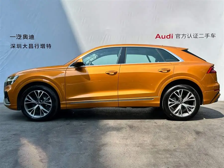 أودي Q8 2023 55 TFSI الفاخرة الديناميكية