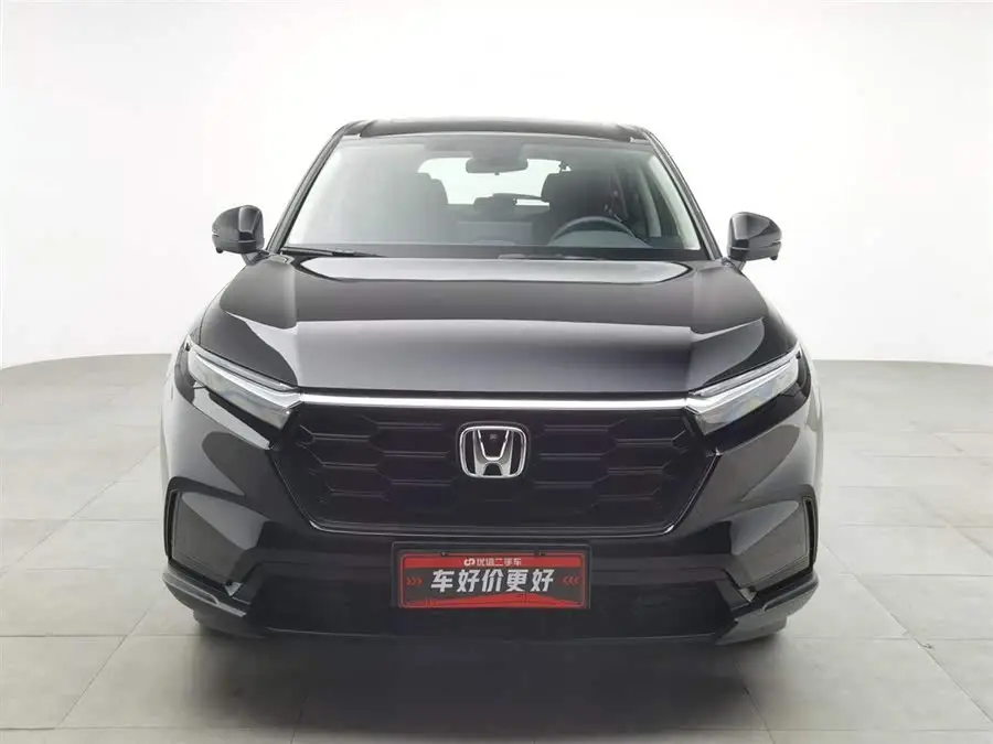 Honda CR-V 2023 240TURBO 2WD Vitality Edition 5-seater