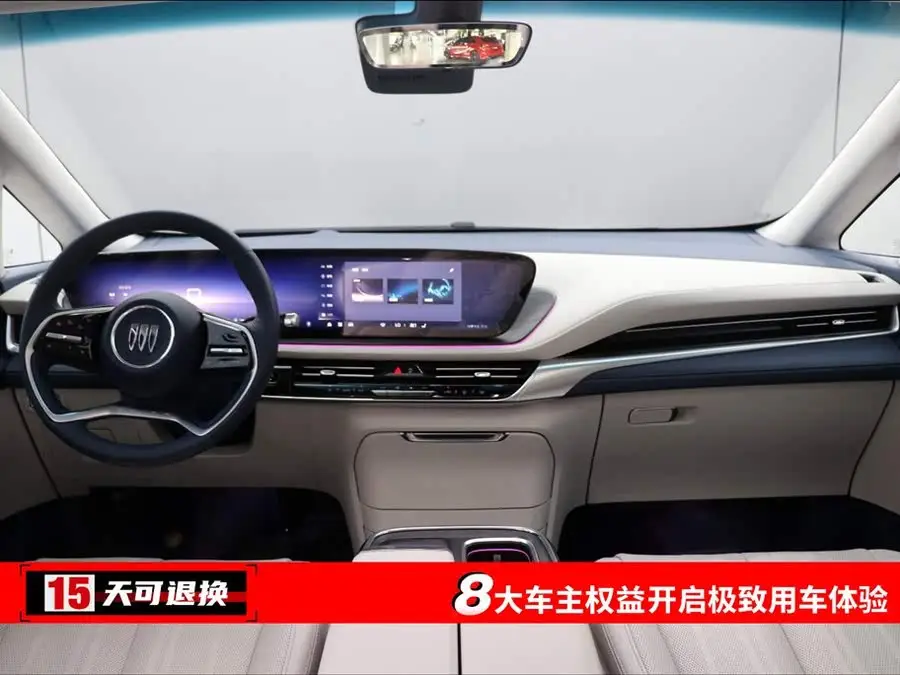 2023 قرن 2.0T نسخة ستة مقاعد يونس