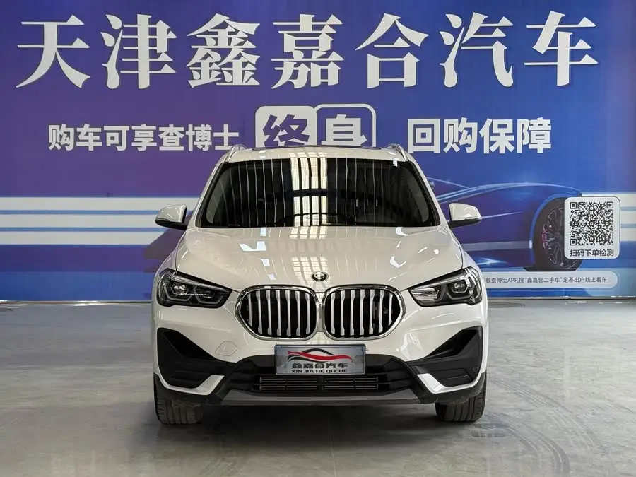 BMW X1 2022 sDrive25Li Leading Edition