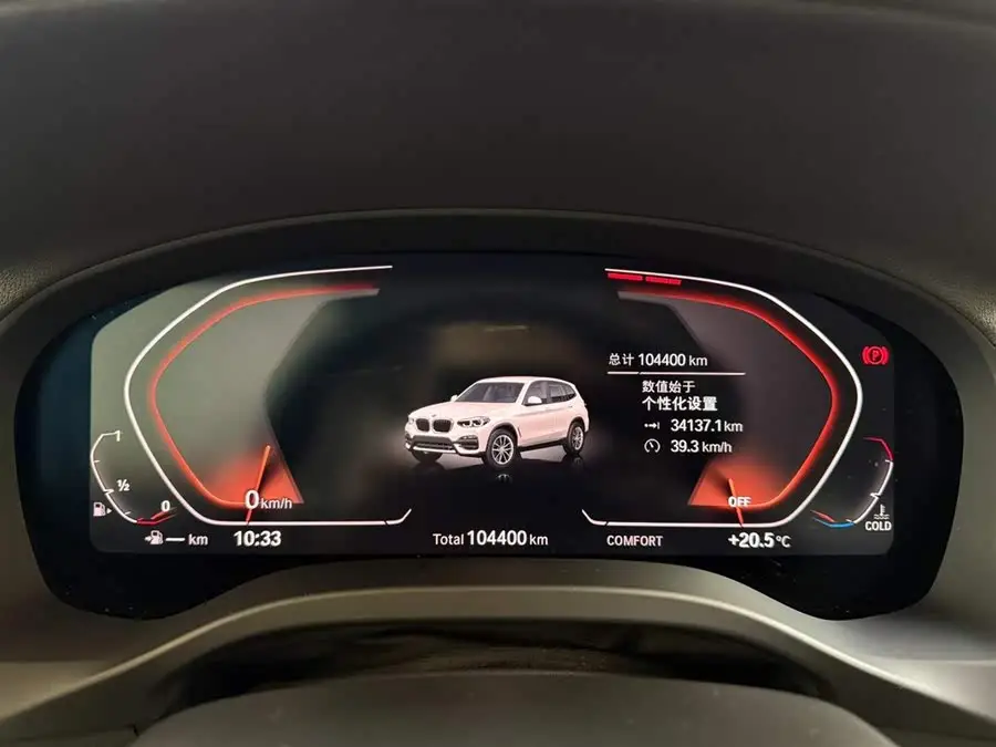 بي إم دبليو X3 2020 xDrive30i الفاخرة حزمة M الرياضية