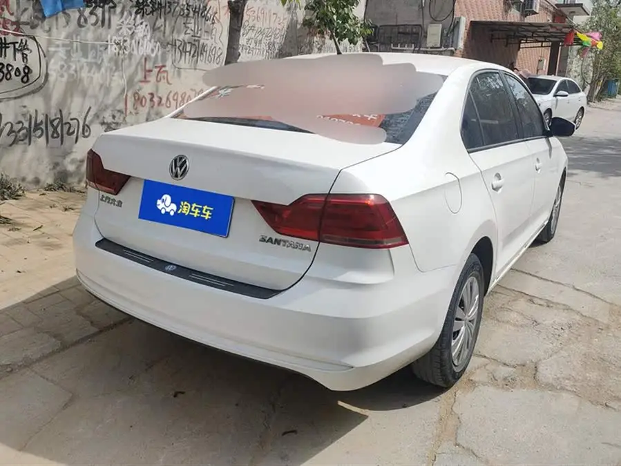 Santana 2019 1.5L Manual Style Version National VI