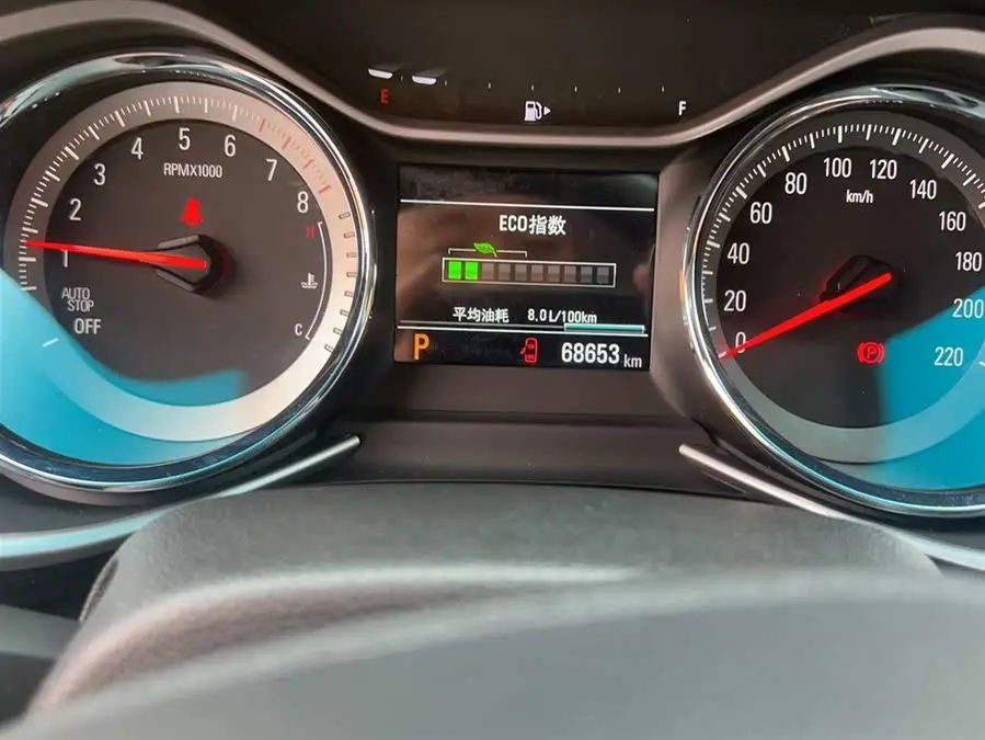 Wuling 2019 Model Redline 530T Automatic YaoXiang Version (5+2 seats) National VI