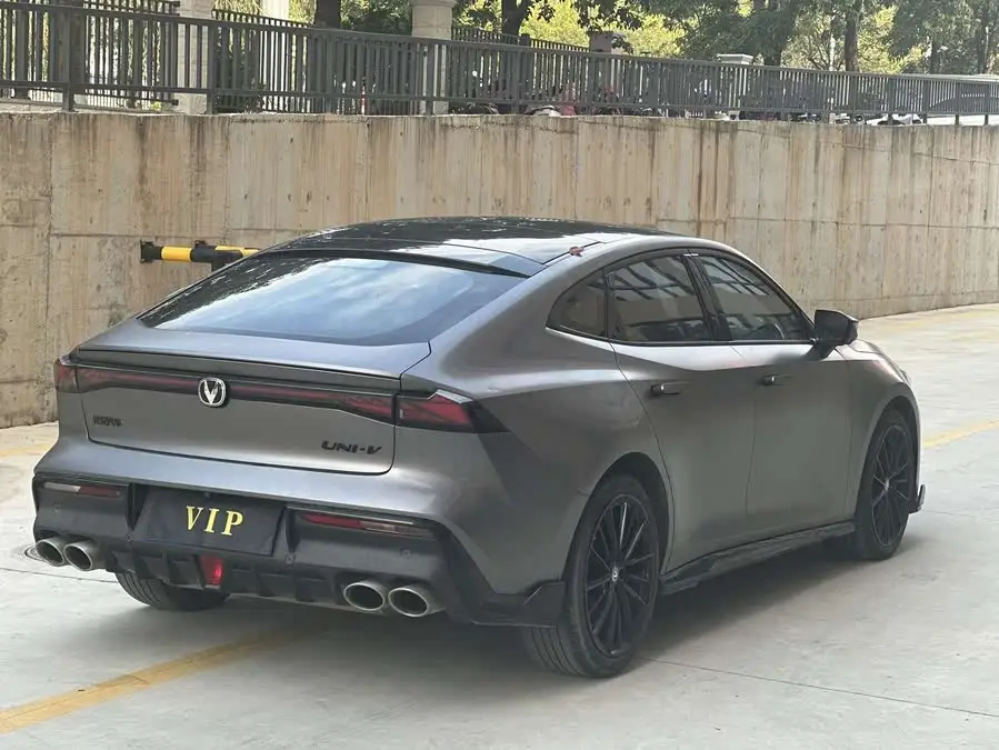 Changan UNI-V 2022 2.0T Leading Speed Edition