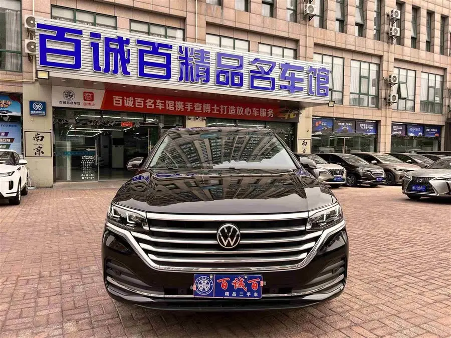 وي ران 2023 طراز 380TSI إصدار ديلوكس