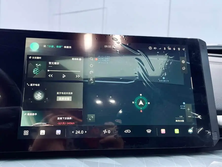 شانجان UNI-T 2023 الجيل الثاني 1.5T الفاخر