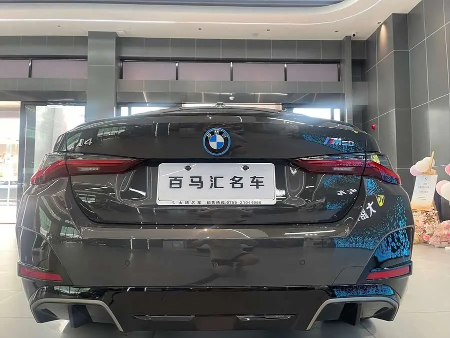 BMW i4 2022 M50