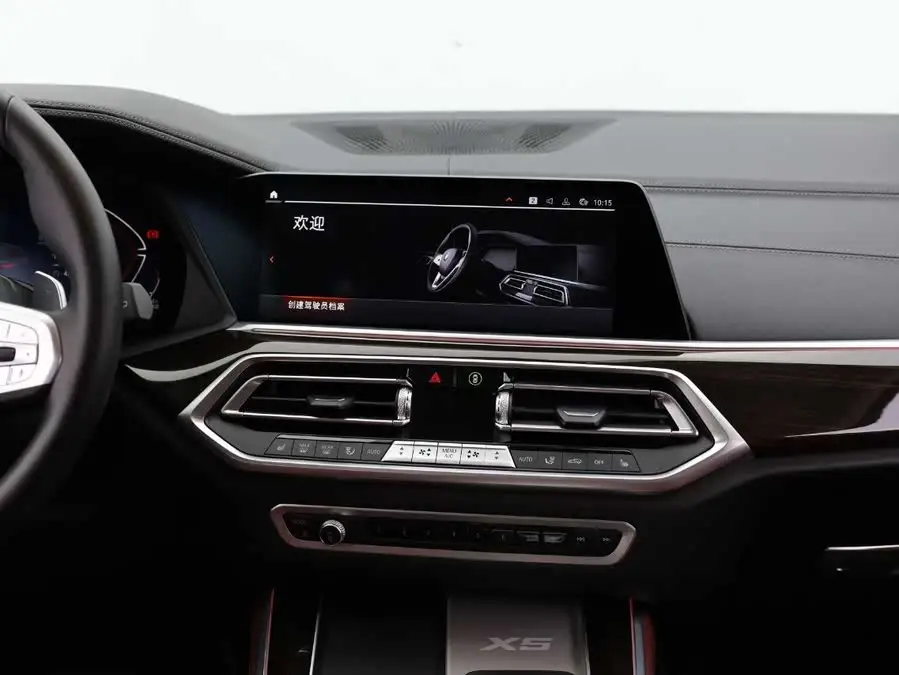 BMW X5 2022 xDrive 30Li Executive M Sport Package