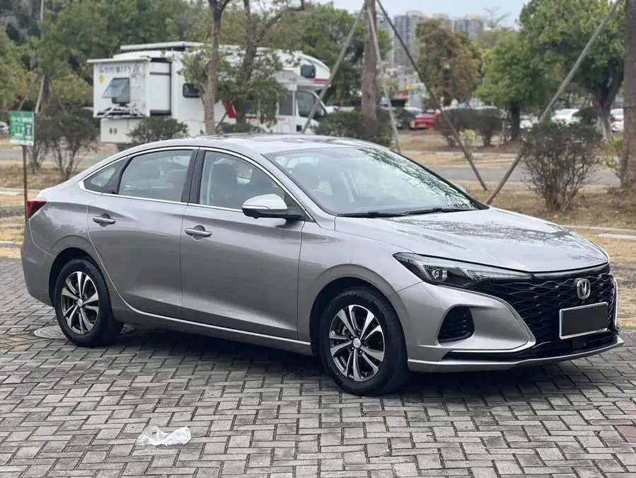 Yidong 2021 PLUS Blue Whale NE 1.4T GDI DCT Premium