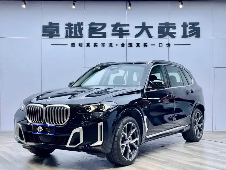 BMW X5 2023 xDrive 30Li M Sport Package