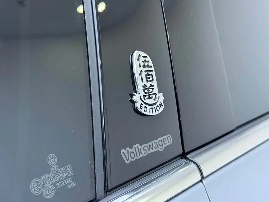 لافيدا 2024 1.5 لتر أوتوماتيكي إصدار النجوم الخمسة مليون