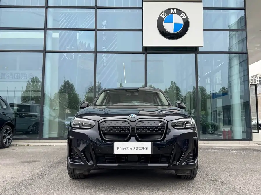 بي إم دبليو iX3 2023 إصدار القيادة