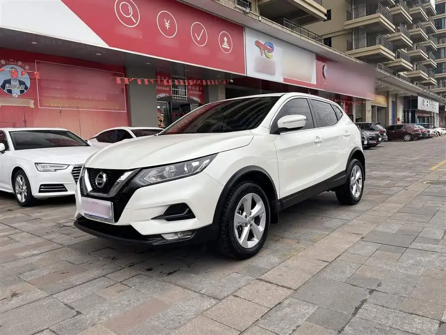 2022 نيسان قاشقاي 2.0 لتر CVT XV الذكي