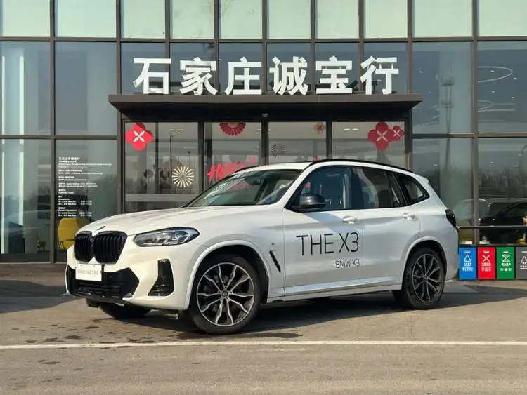 BMW X3 2023 xDrive30i Leading Model M Night Package