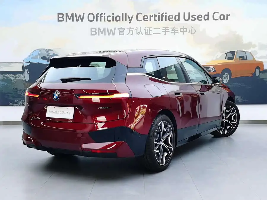 BMW iX 2023 xDrive50