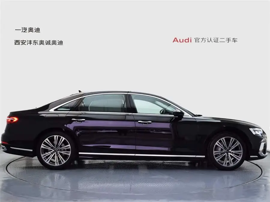 أودي A8 2025 A8L 45 TFSI كواترو فاخرة