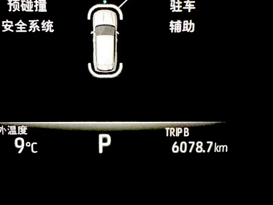 هايلاندر 2022 هايبرد 2.5 لتر دفع رباعي بريميوم 7 مقاعد