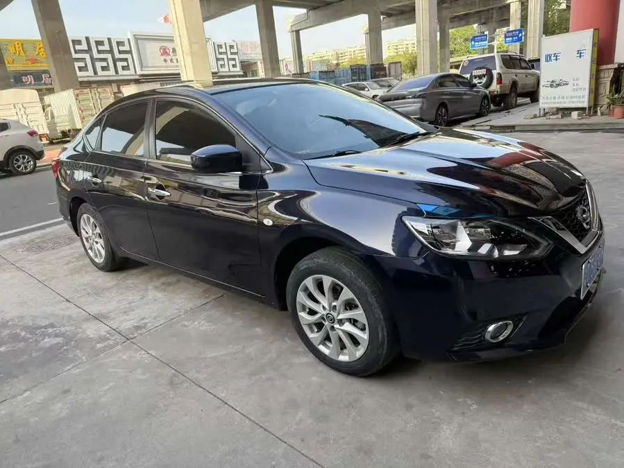 2021 Nissan Sylphy 1.6L XL CVT Intelligent Version