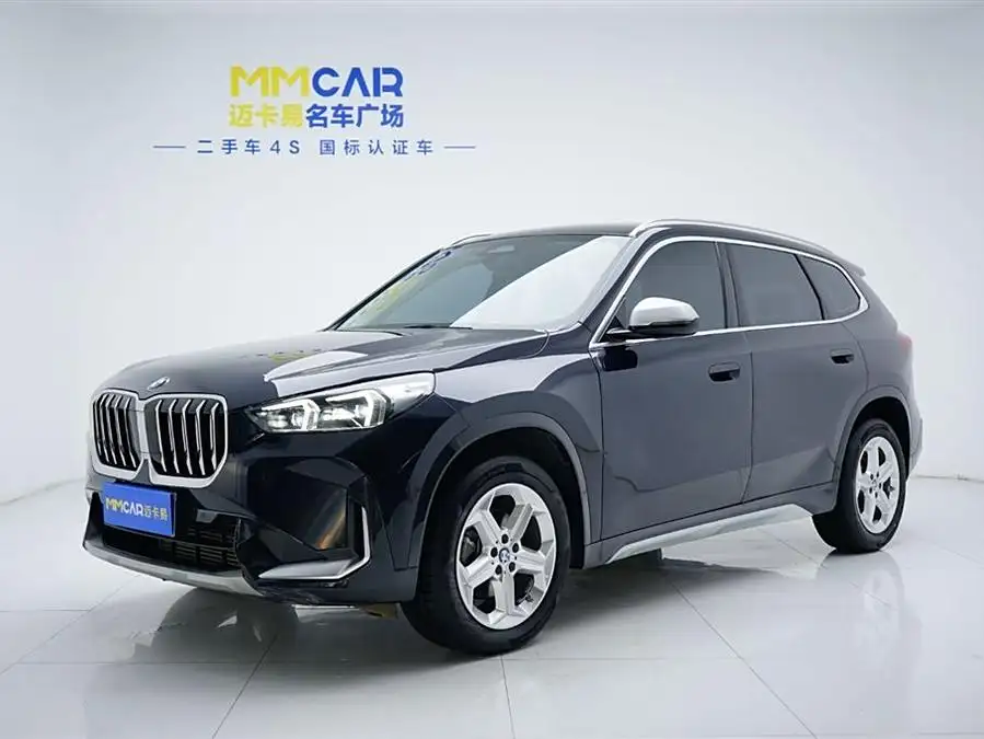 BMW X1 2023 sDrive20Li X Design Package