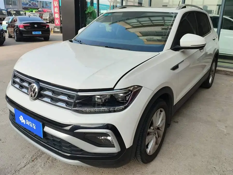 Tucson 2020 280TSI DSG Comfort Version