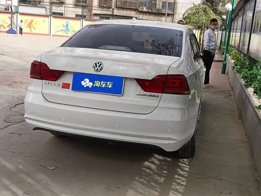 Santana 2021 1.5L Manual Style Version