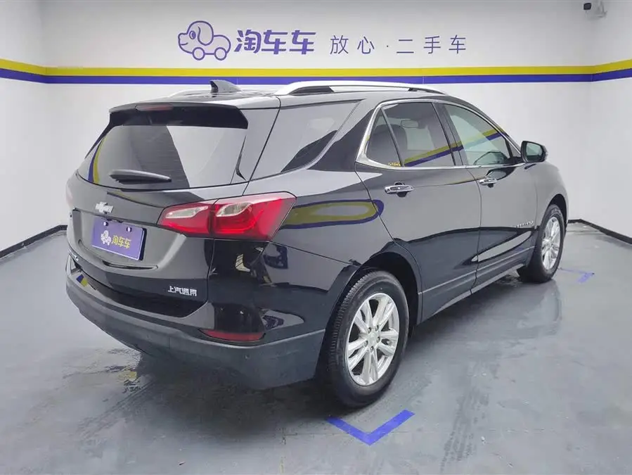 Chevrolet Tracker 2019 535T Automatic Control Edition National VI