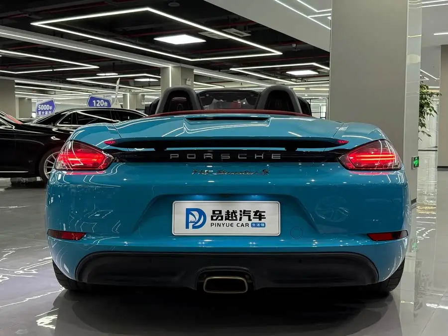 Porsche 718 2020 Model Boxster 2.0T