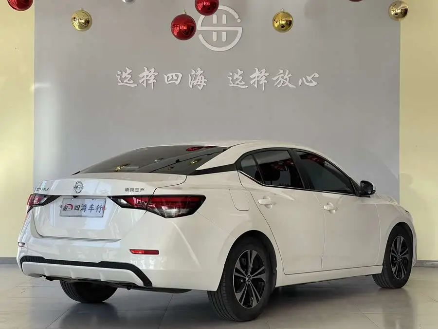 2022 نيسان سيلفي 1.6 لتر XL CVT إصدار الاستمتاع