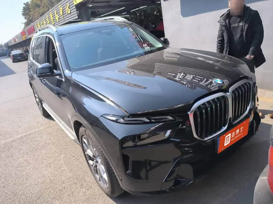بي إم دبليو X7 2023 xDrive40i باقة فاخرة