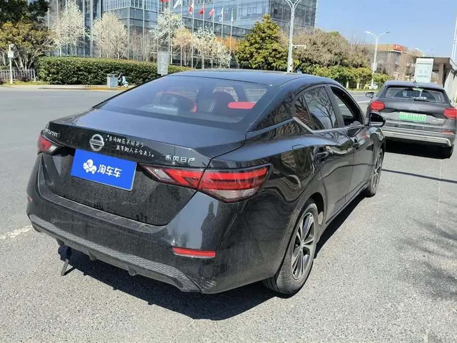 نيسان سيلفي 2022 1.6 لتر XL CVT إصدار الاستمتاع